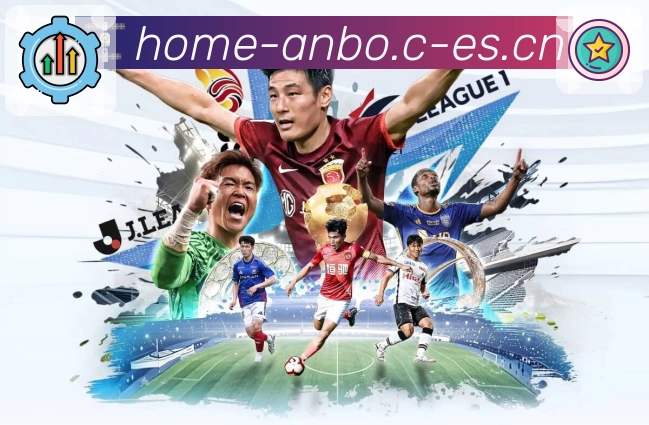 <strong>安博体育</strong>系统保障与技术支持