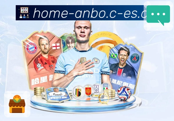 安博体育平台展示图