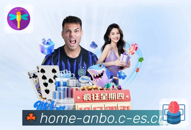 安博体育速度价值