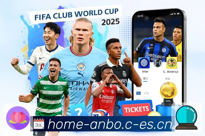 安博体育安全价值